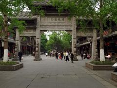 -崇州市街子古镇