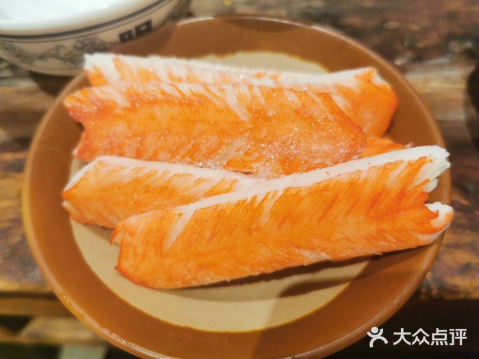 周小明火锅(黑金冠社区店)霸王蟹柳图片