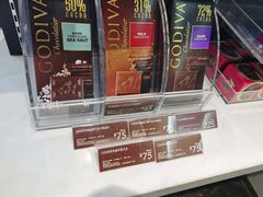 -GODIVA(印象城店)
