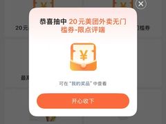 -福田卓悦INTOWN购物中心
