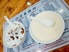 -沙湾姜埋奶(兴新包店)