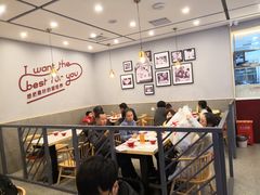 大堂-客临百思德·东北特色馆(龙湖时代天街店)