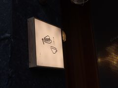 -Ginko银子(青龙街店)