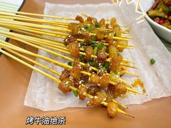 -三毛烧烤·南昌大排档(山姆店)