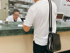 -上海市眼病防治中心(康定路院区)
