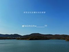 -佛手湖郊野公园