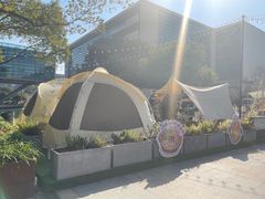 -CAMP.33露营烤肉·团建聚餐(创智天地店)