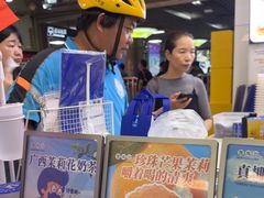 -煲珠公·老红糖珍珠奶茶(长宁龙之梦店)