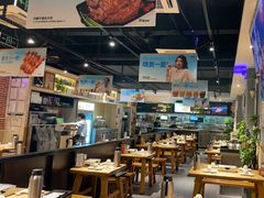 -木屋烧烤(岗顶二店)