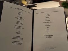 -Le Bernardin