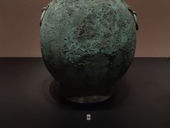-四川博物院