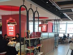 -季季红火锅(长沙步行街店)