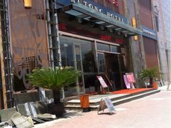 iphone_upload_pic-浒顺大酒店(相城店)
