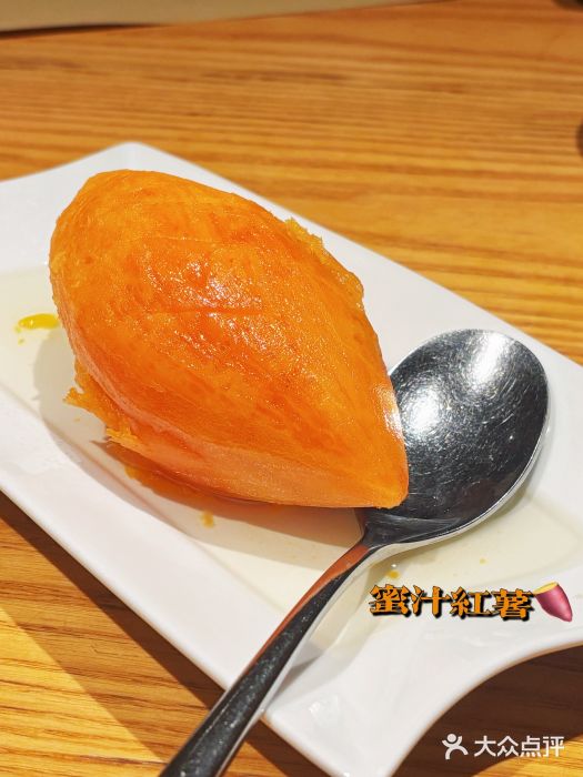 荣小馆(杭州大厦店)图片