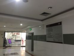 -瑞尼丝国际专业脱毛连锁
