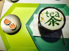 -茶是一枝花泡茶店