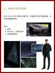 -优山定制西服衬衫大衣(国贸店)