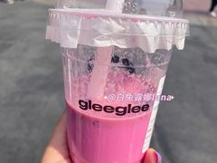 超级素颜红润VC茶-gleeglee乐溢亦茶(合生汇店)