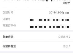 -几荷·恰似故人来(秀水广场店)