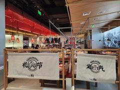 -蛙小侠(柳州万象城店)