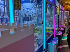 -爱玩嘉年华(龙湖杭州金沙天街店)