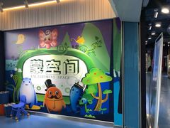 -中国宋庆龄青少年科技文化交流中心
