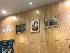 -南八仙·老上海味道(南京东路店)