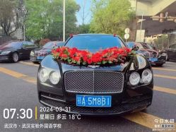 -大唐朝汽车租赁有限公司