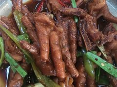 土烧辣味鸡爪-爱啤精酿·民谣酒馆(滨江店)