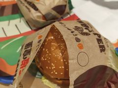 -汉堡王(歌斐中心店)