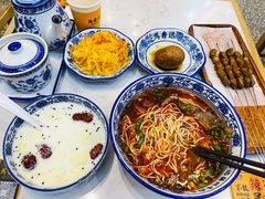 -馬香远蘭州牛肉面(武汉群星城首店)