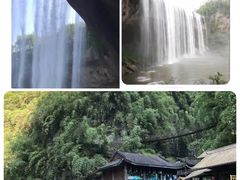 -神龙峡风景区