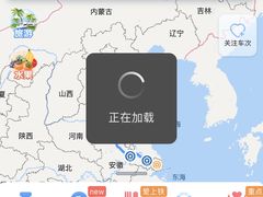 -好利来(十里河店)