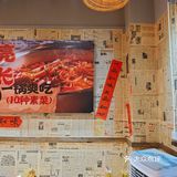 “性价比与口味双绝”的冒菜店