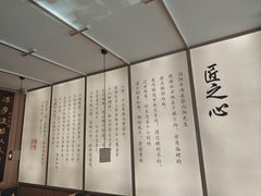 -向阳羊汤(千峰店)