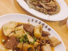 -长平老姿娘夜粥(平东一街店)