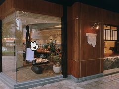 -帝戎(禾祥西路店)