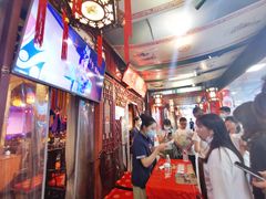 -盖碗儿梨园·变脸吐火·川剧(天府广场店)
