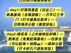 -巧克力渔家.小船海鲜家常菜(万平口店)