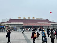 -珠海拱北口岸