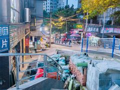 -小板凳(四公里店)