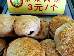紫菜肉饼。-陈记紫菜饼(湖滨霞店)