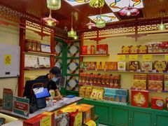 -良枫友信(陈家祠店)
