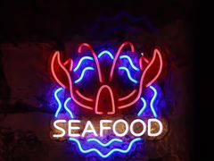 -辉记炭烧海鲜大排档·老字号(福田店)