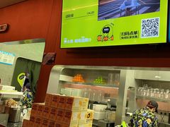 -混果汁(福田领展中心城店)