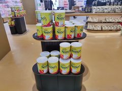 -国药中服免税(北京坊店)