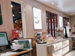 -豪享来(我格广场店)