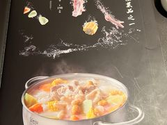 -官也街澳门火锅(新源里店)
