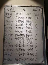 -FineYoga梵音瑜伽·普拉提