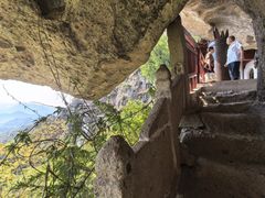 -大慈岩风景区